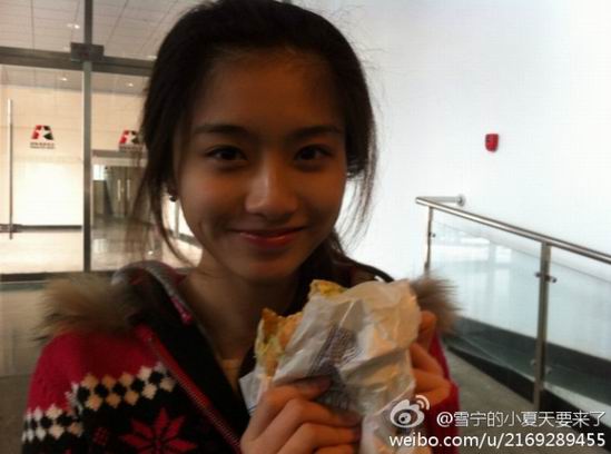 包子西施孙雪宁