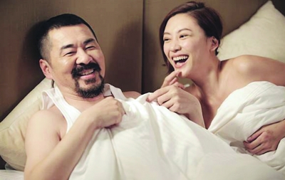 陈建斌和应采儿