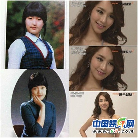 韩国小姐金宥美中学照曝光