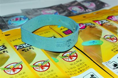 驱蚊手环含化学成分致中毒 味道刺鼻熏晕人