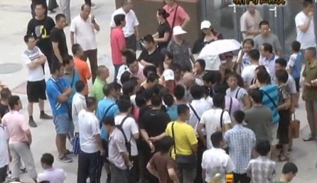 青岛福顺嘉苑手续不全就交房 矛盾升级与业主互殴 青岛福顺嘉苑手续不全就交房 矛盾升级与业主互殴