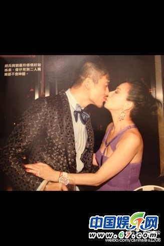 刘嘉玲与胡兵 刘嘉玲与胡兵