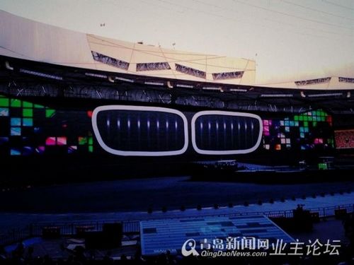 BMW奥运之悦嘉年华 BMW奥运之悦嘉年华