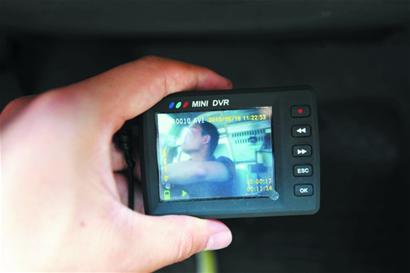 青岛的哥副驾驶位置安隐形摄像头 感觉乘客不地道就录