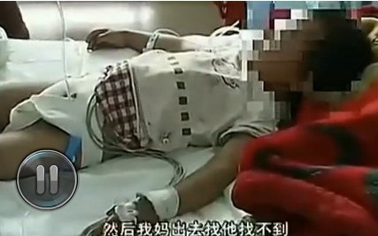 2岁的强强正接受治疗