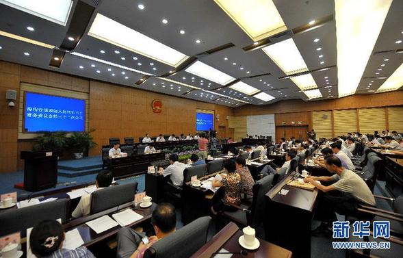 三沙市政权组建正式启动 市政府预计20日挂牌