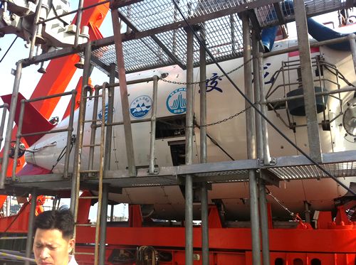 另类解读蛟龙号 看船员1日3餐吃什么