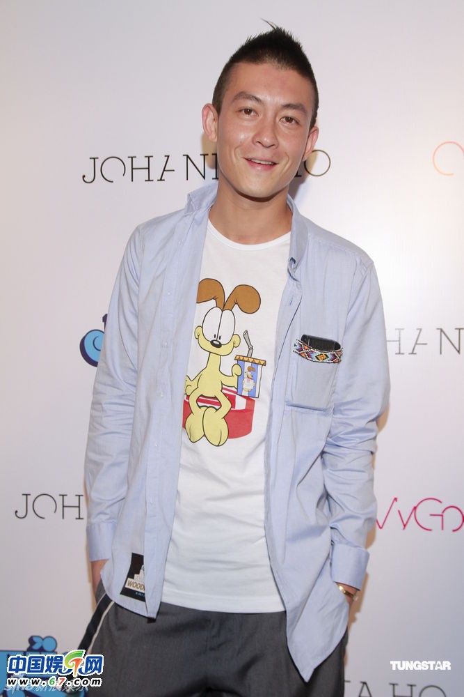 陈冠希、徐濠萦等出席某开幕派对