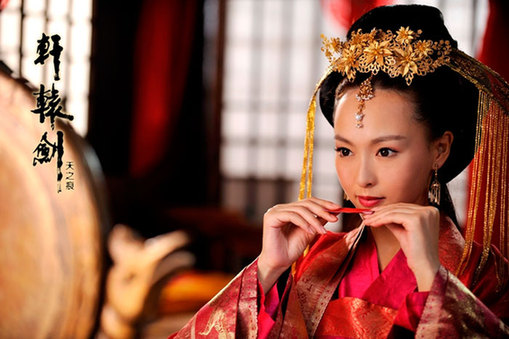 《轩辕剑》天雷剧照