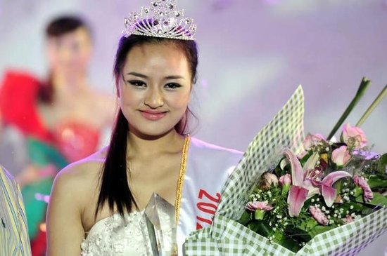 环球小姐福州3强出炉丑爆眼球 网友讽刺重庆是冠军