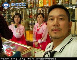 中国人在朝鲜旅游狂扫货 女售货员目瞪口呆