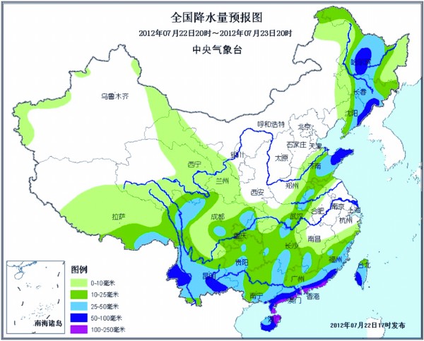青岛相对湿度达90%似蒸桑拿 今天或迎雷阵雨 青岛相对湿度达90%似蒸桑拿 今天或迎雷阵雨
