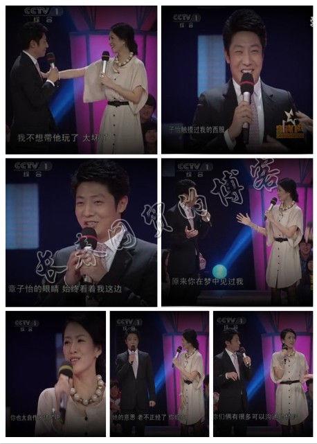 撒贝宁9999朵玫瑰求婚成功 章子怡允诺婚期将近