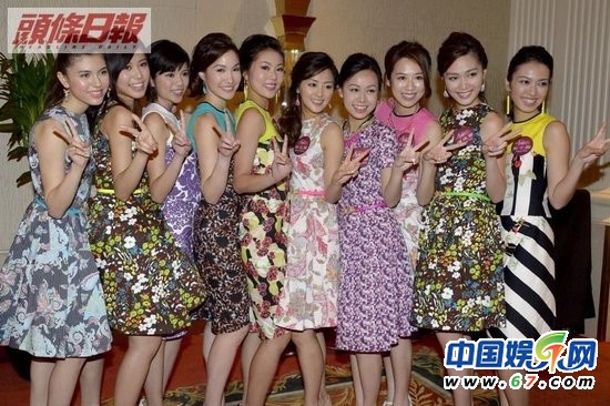 2012年港姐十强出炉