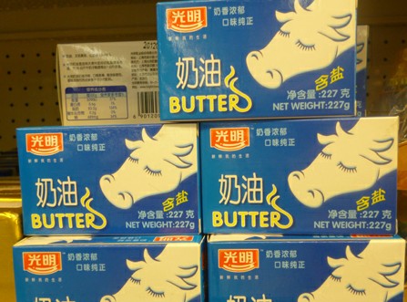 光明奶油奶酪菌落超标 青岛未发现问题批次