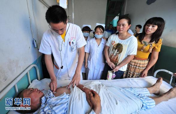 福建发生重大交通事故14人死亡