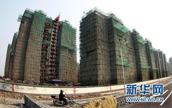 国务院督查组16省市督查楼市调控 国务院督查组16省市督查楼市调控