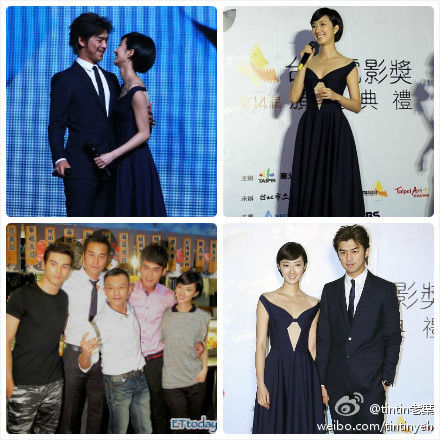 陈柏霖桂纶镁互生好感