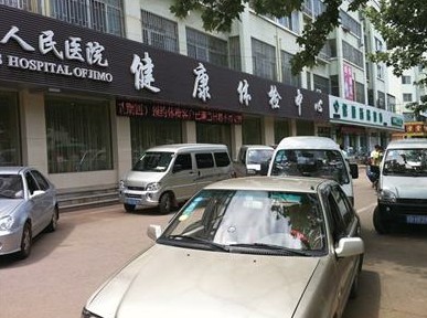 黑出租强行拉客坐地起价 医院门口强行拉客