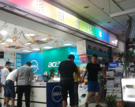 青岛颐高数码收钱不交货 商户耍无赖诱导消费