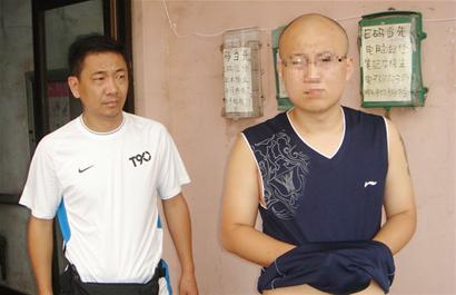 女友做人流没钱