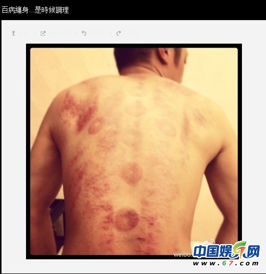 余文乐裸上身低俗玩小鸡鸡 被批有暴露癖