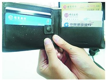 闲置银行卡能卖几百元 废旧卡多用来洗黑钱