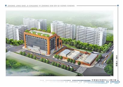 青岛四方率先启动危旧房改造 下月征房屋