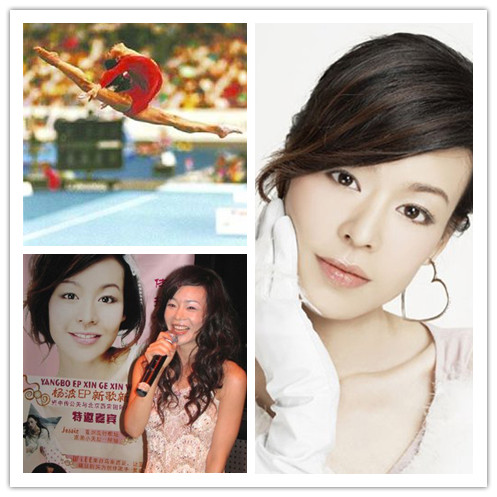 刘璇嫁豪门田亮超生 揭进军娱圈的体坛健儿现状(组图) - 青岛新闻网