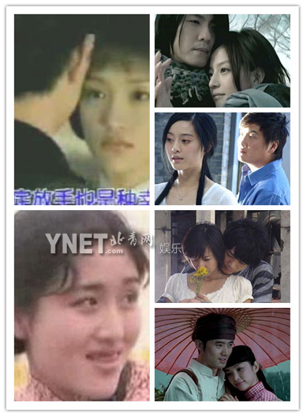 周迅曾任J女郎谢娜土掉渣 揭众女星曾拍过的MV