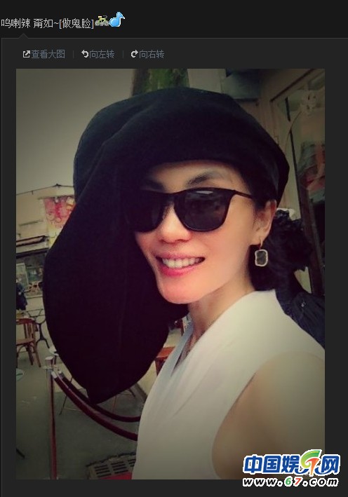 王菲重回微博晒自拍美照 网友赞：女神终于回来了