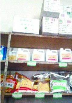 卧底青岛添加剂加工厂:腐肉加肉宝王变鲜嫩 老板爱跟踪