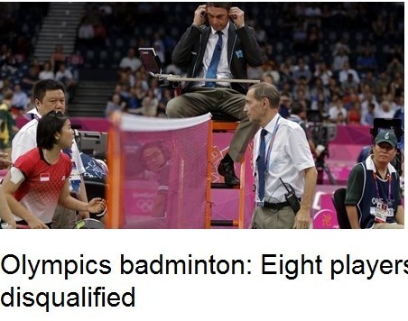 奥运8名女子羽球选手消极比赛被取消参赛资格