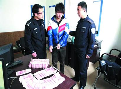 端赌窝顺藤摸出29万假币