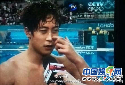 五月天阿信孪生兄弟惊现奥运 戴骏海量生活照被曝