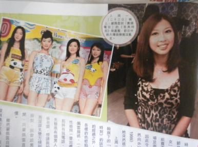 嫩模始祖翟佩云自曝被影坛大佬开房禁锢 陷色欲陷阱