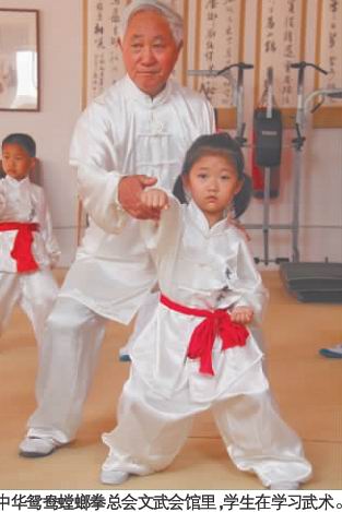 辅导班名目繁多 学生放假变上班族