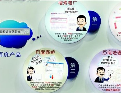 网络删帖公司兴盛不衰 费高诱生灰色产业链