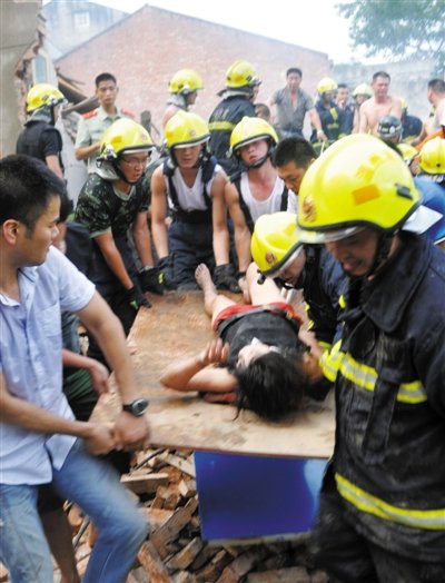 温州家庭作坊爆炸13人死亡