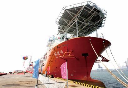 青岛造中国首艘300米饱和潜水母船 达世界一流水平