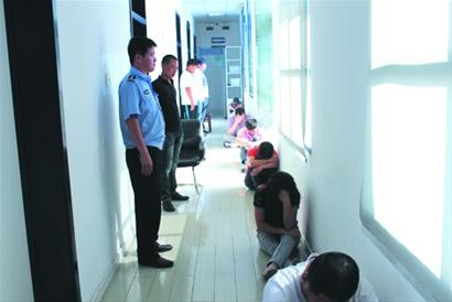 青岛传销组织住高档小区开宝马奥迪 等级严格最高五星