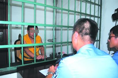 青岛传销组织住高档小区开宝马奥迪 等级严格最高五星