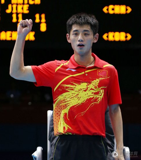乒乓男团决赛中国3:0完胜韩国