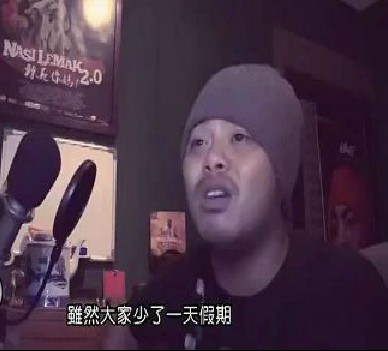 马来西亚歌手写歌骂林丹:傻X 见一次打一次