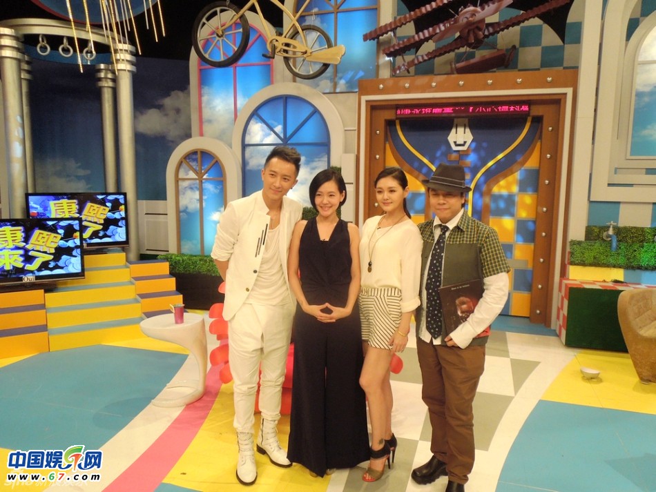 韩庚首次做客《康熙》