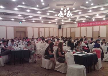 7月26日青岛我的工作网HR沙龙