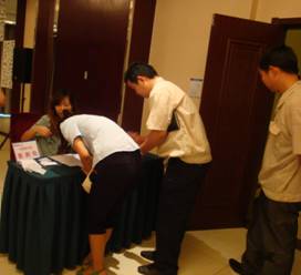 7月24日潍坊HR沙龙