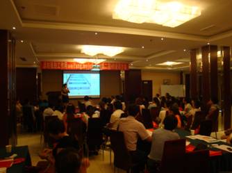 7月24日潍坊HR沙龙