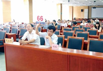 青岛土地市场不温不火:黄金地块竞拍只一人举牌