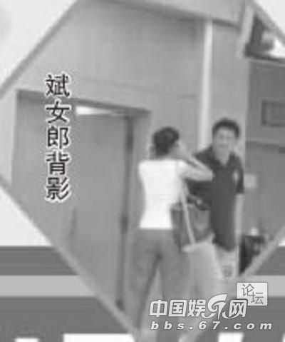 惹上车震婚外情桃色事件